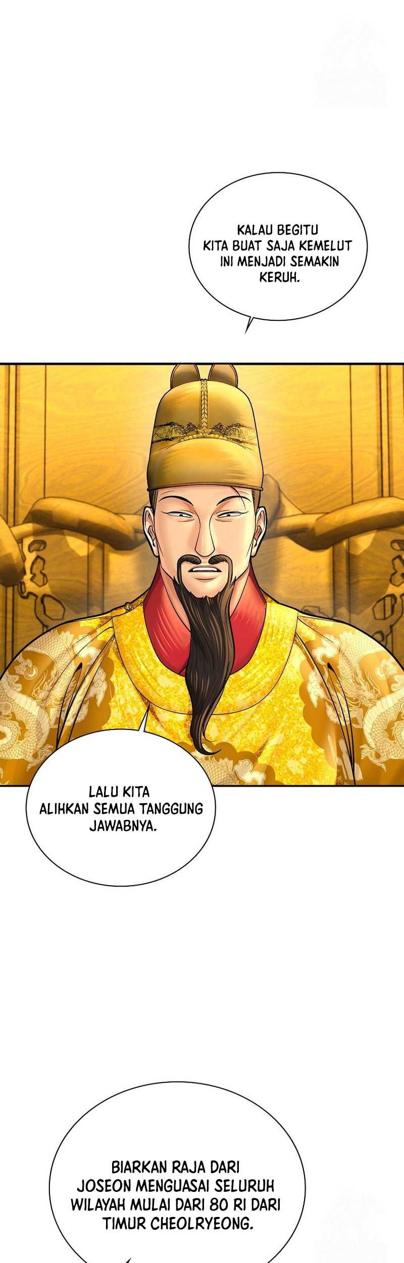 Muscle Joseon Chapter 56 - halaman 58