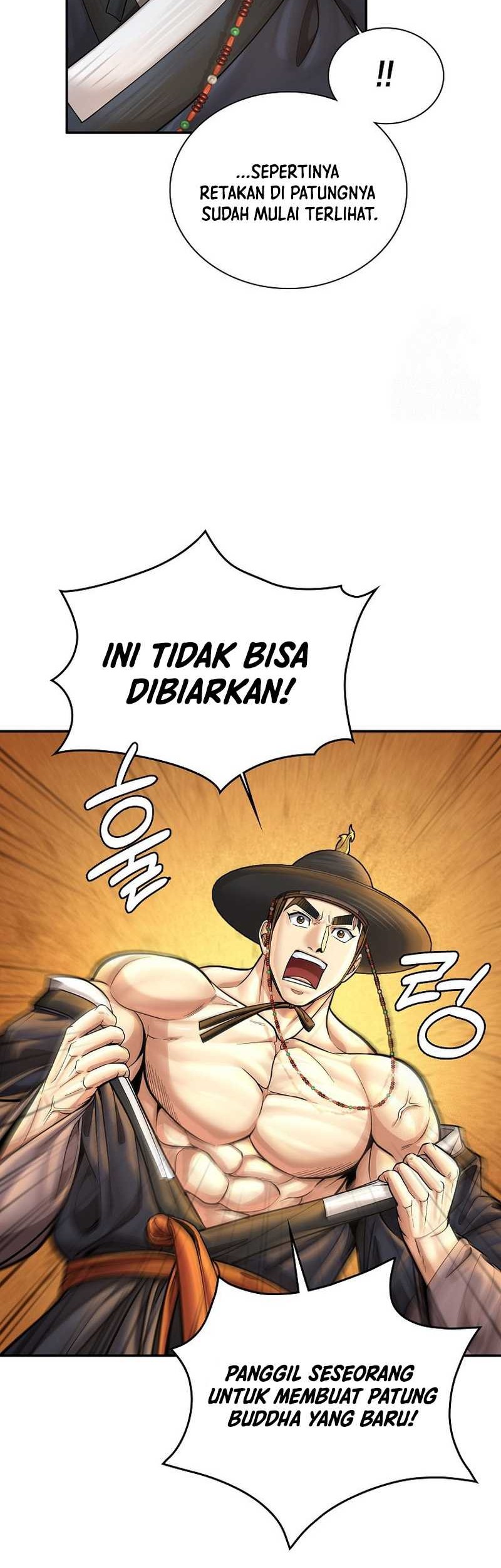 Muscle Joseon Chapter 57 - halaman 16