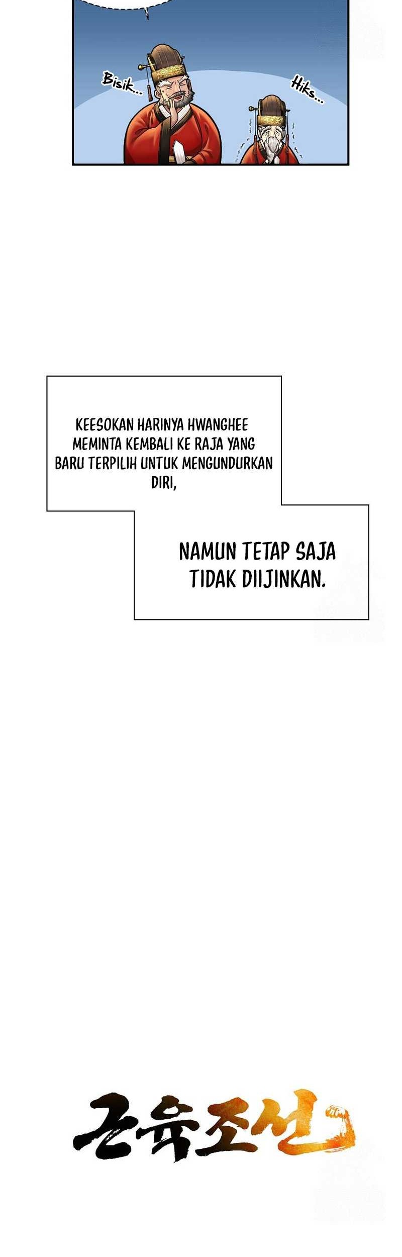 Muscle Joseon Chapter 57 - halaman 6