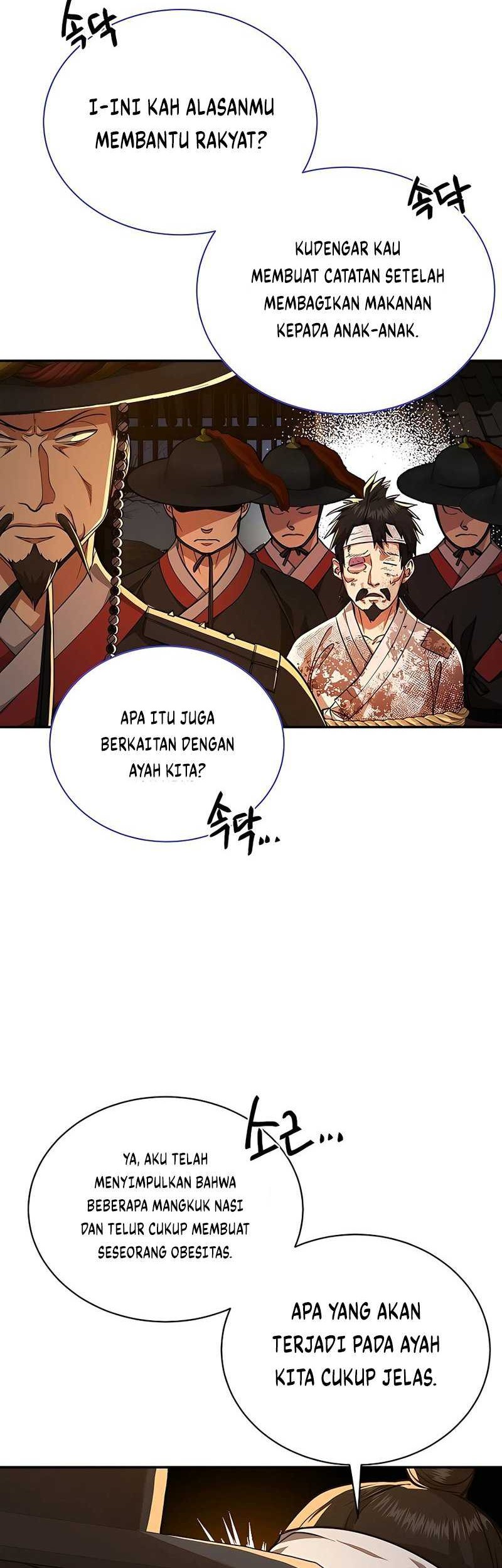 Muscle Joseon Chapter 6 - halaman 15
