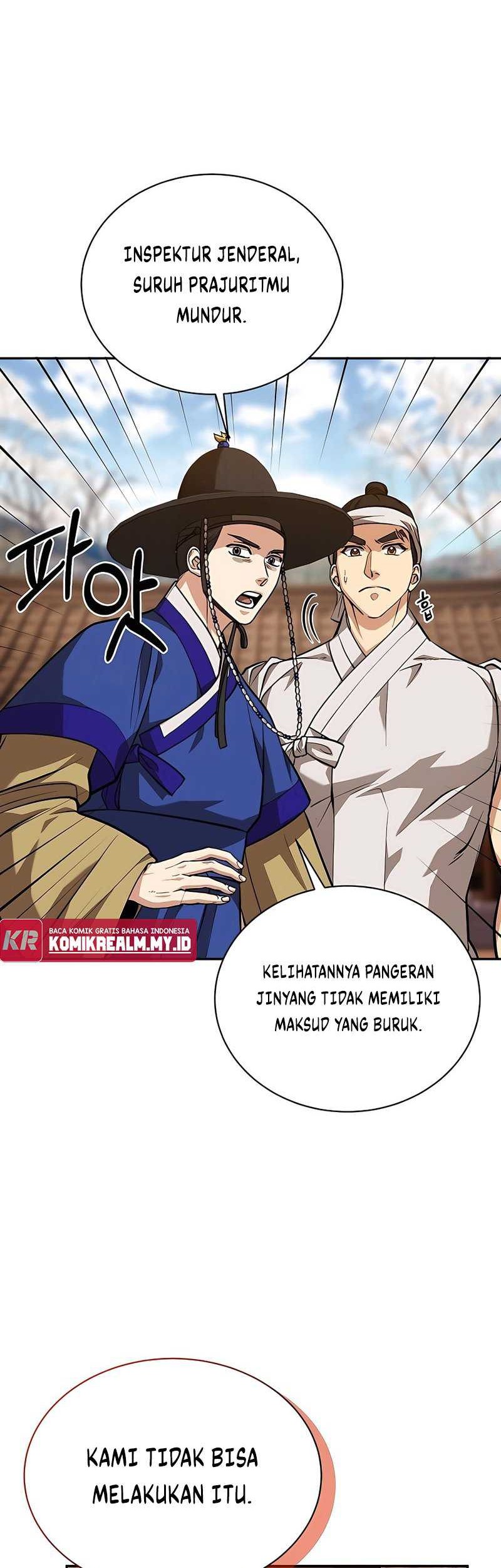 Muscle Joseon Chapter 6 - halaman 17