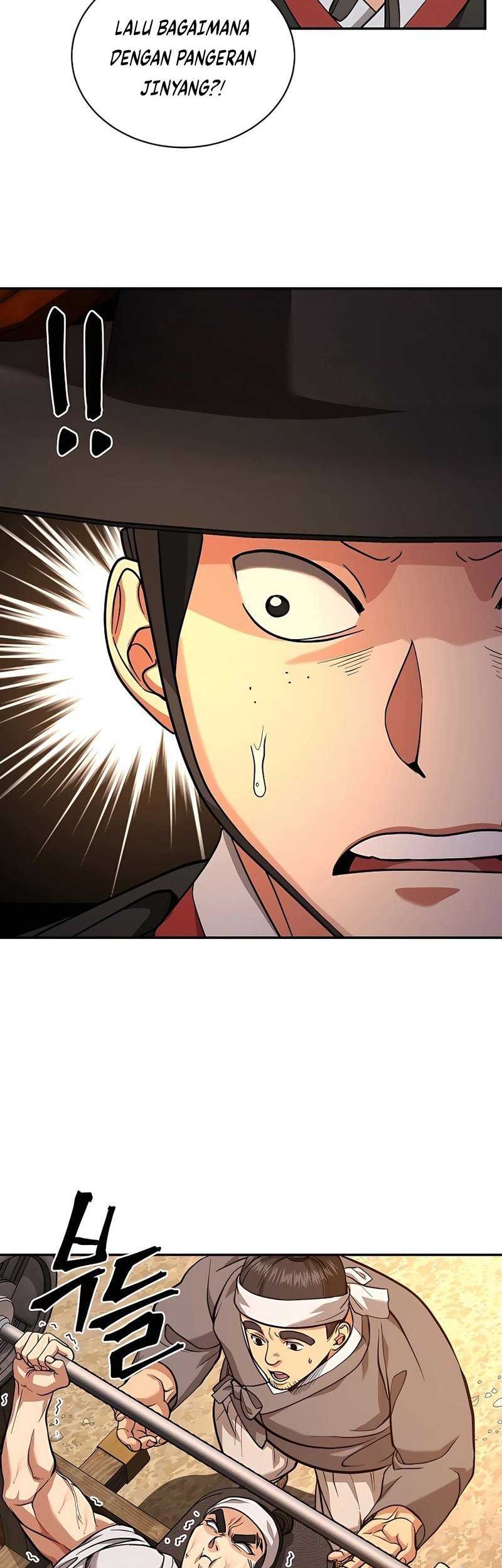 Muscle Joseon Chapter 6 - halaman 45