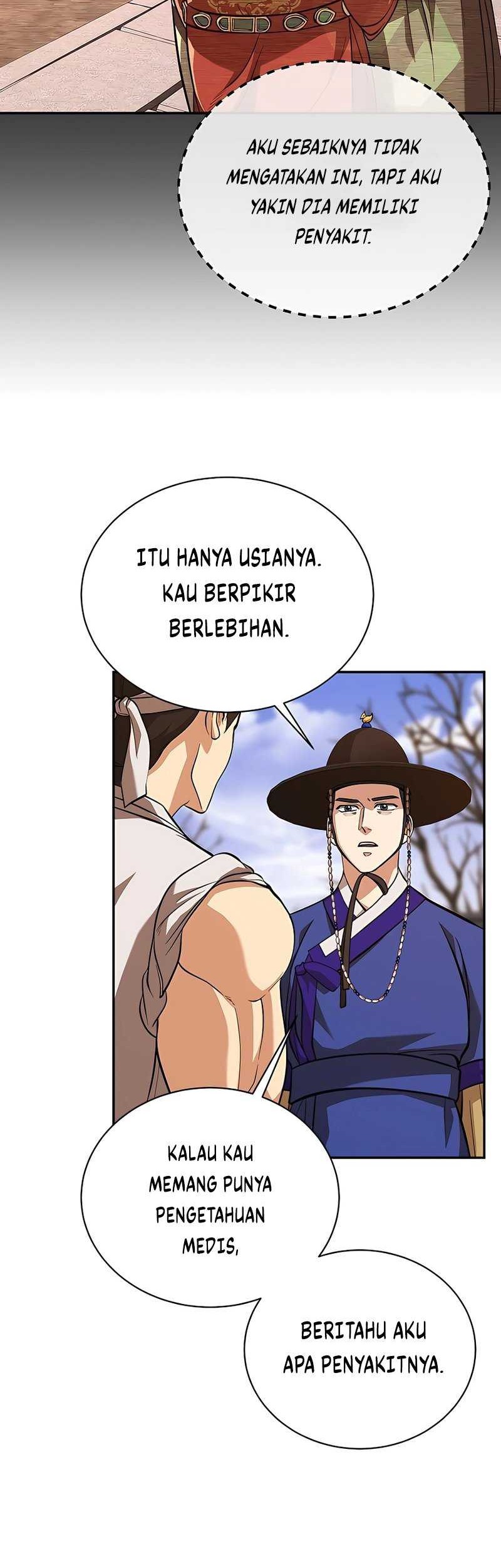 Muscle Joseon Chapter 6 - halaman 9
