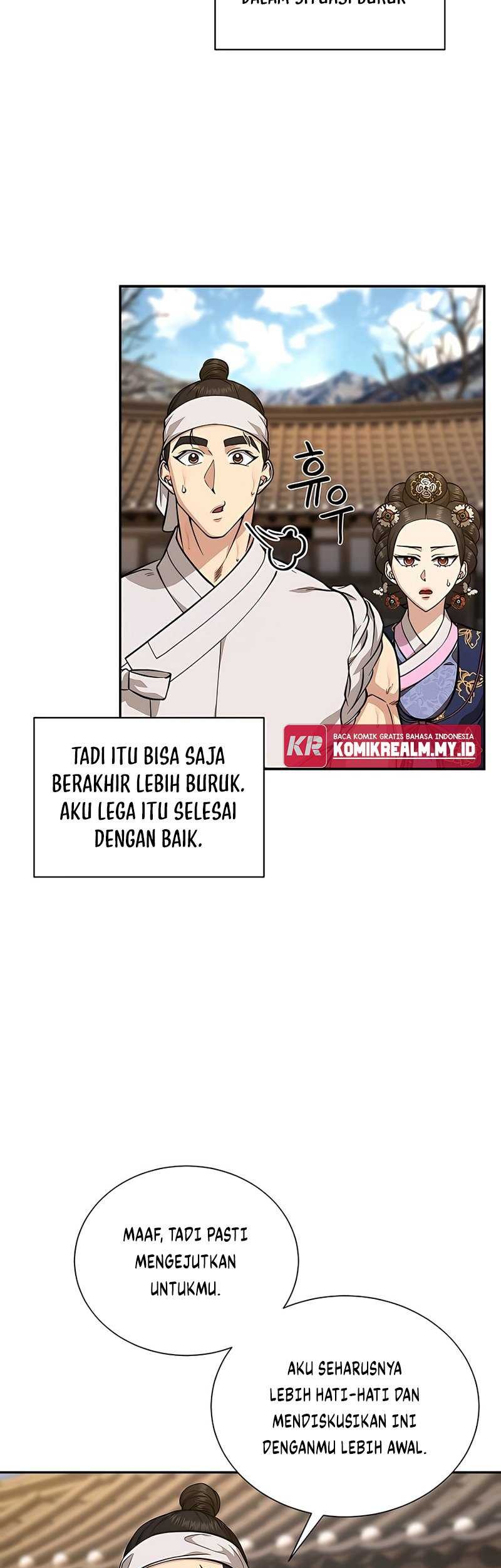 Muscle Joseon Chapter 7 - halaman 12