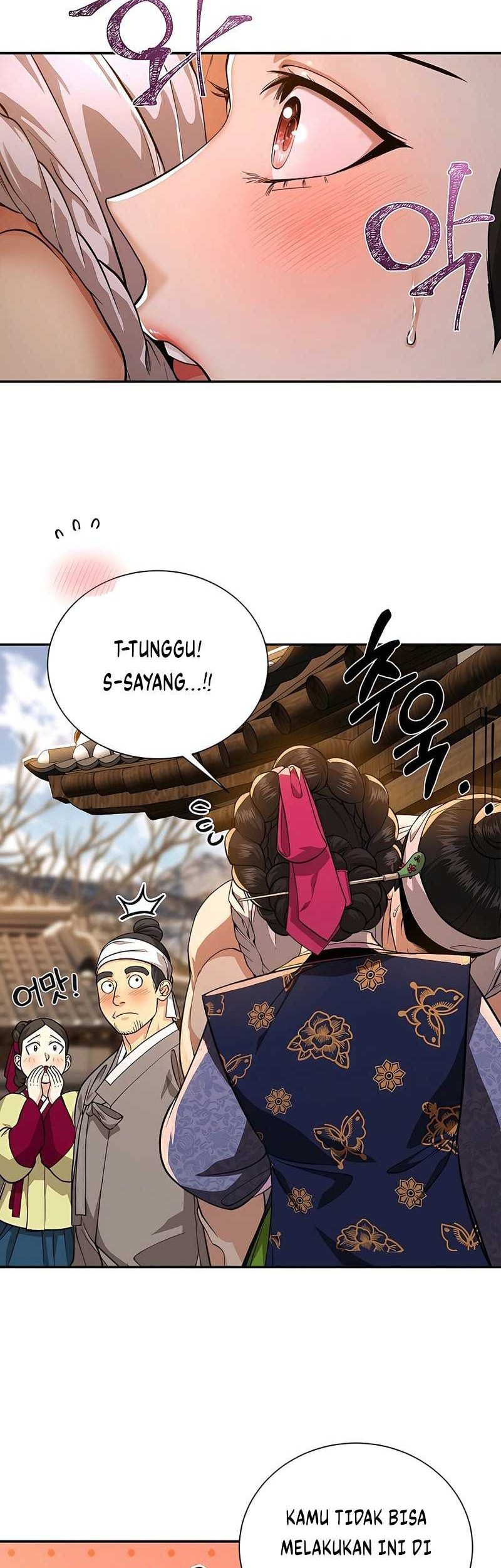 Muscle Joseon Chapter 7 - halaman 15