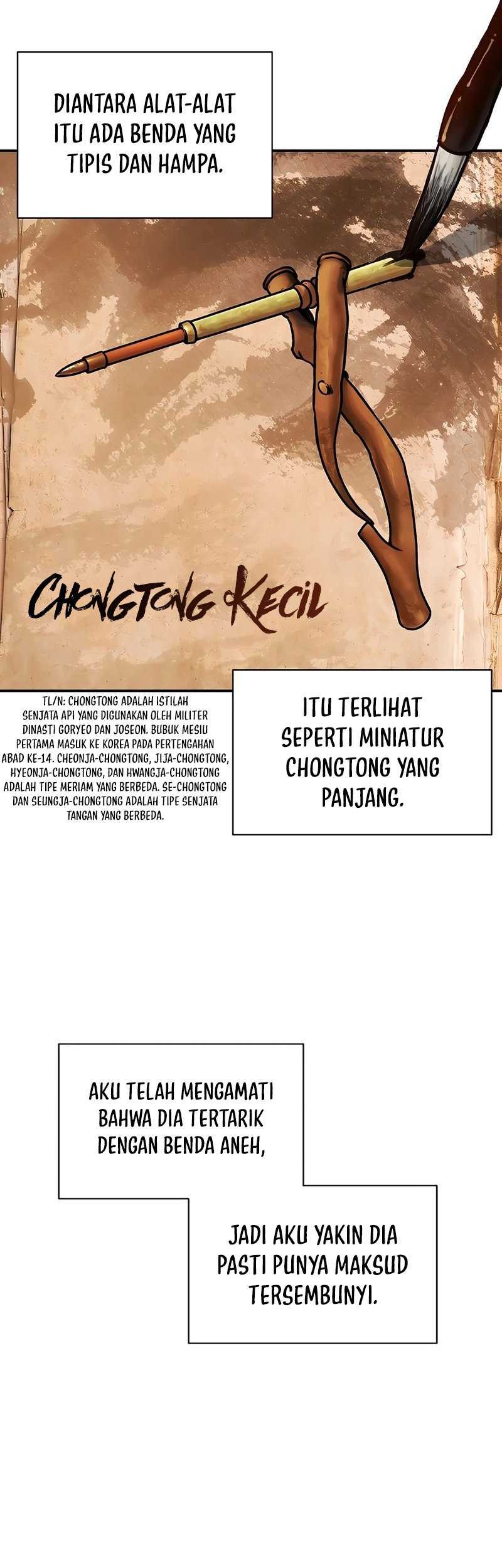Muscle Joseon Chapter 7 - halaman 20