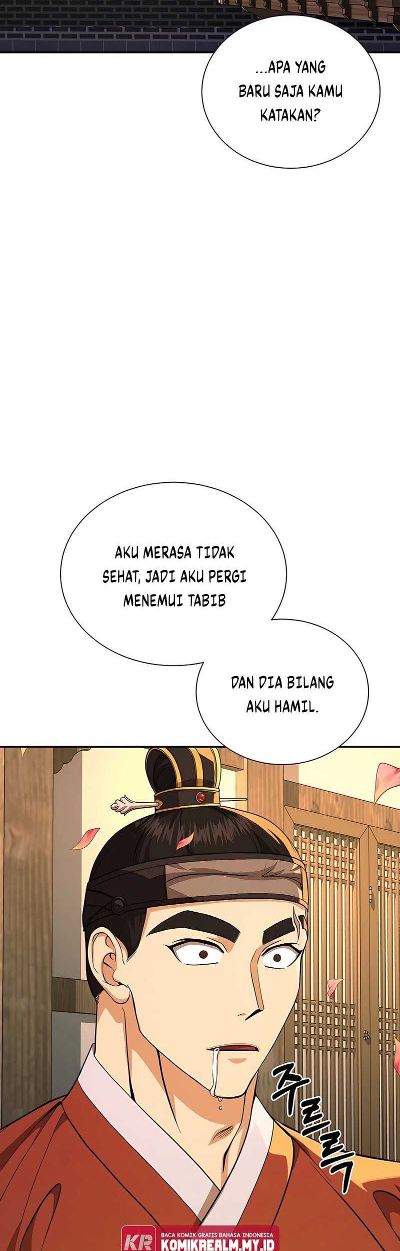 Muscle Joseon Chapter 7 - halaman 27