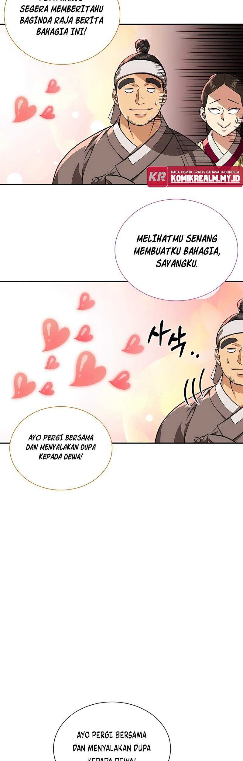 Muscle Joseon Chapter 7 - halaman 34