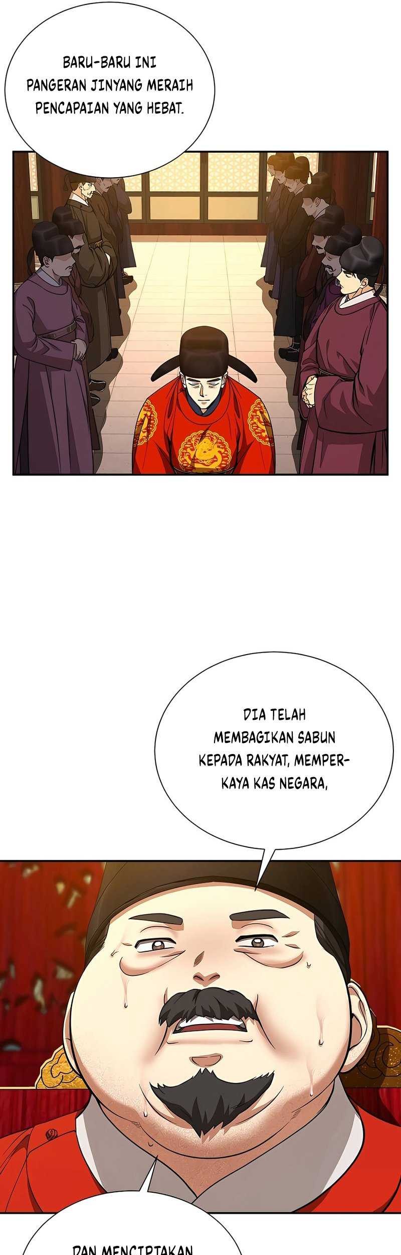 Muscle Joseon Chapter 7 - halaman 50