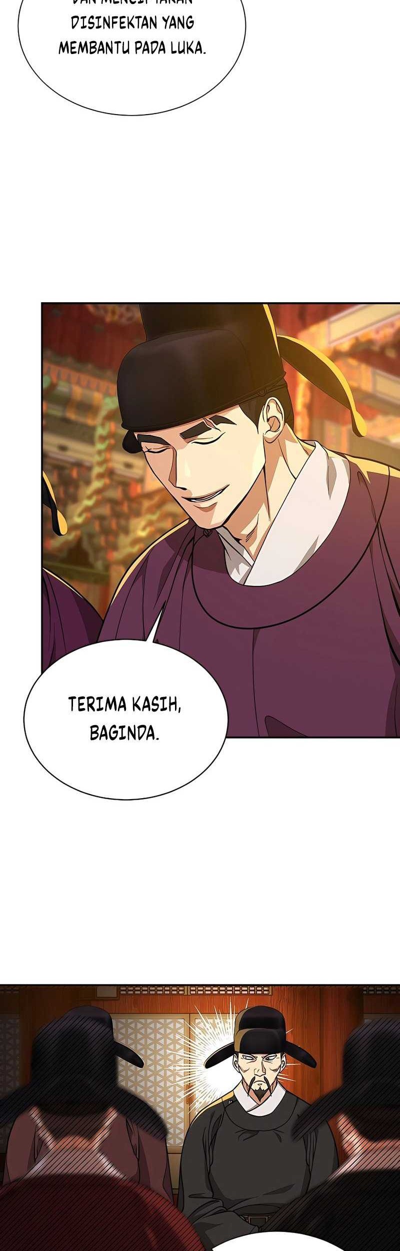 Muscle Joseon Chapter 7 - halaman 51