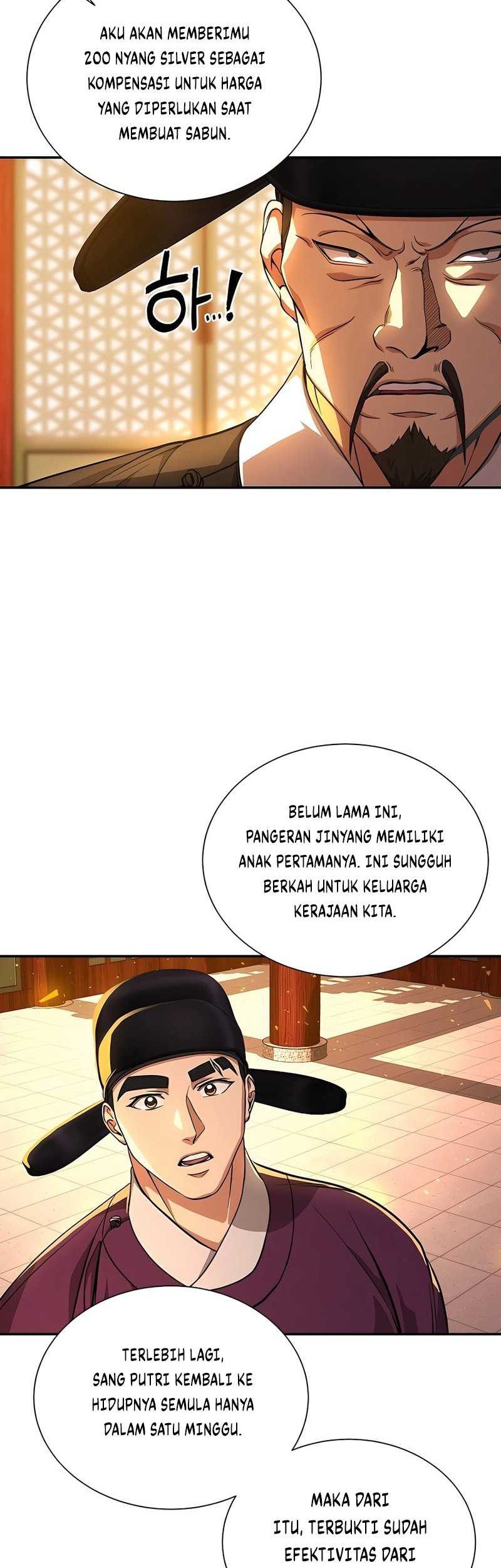 Muscle Joseon Chapter 7 - halaman 53