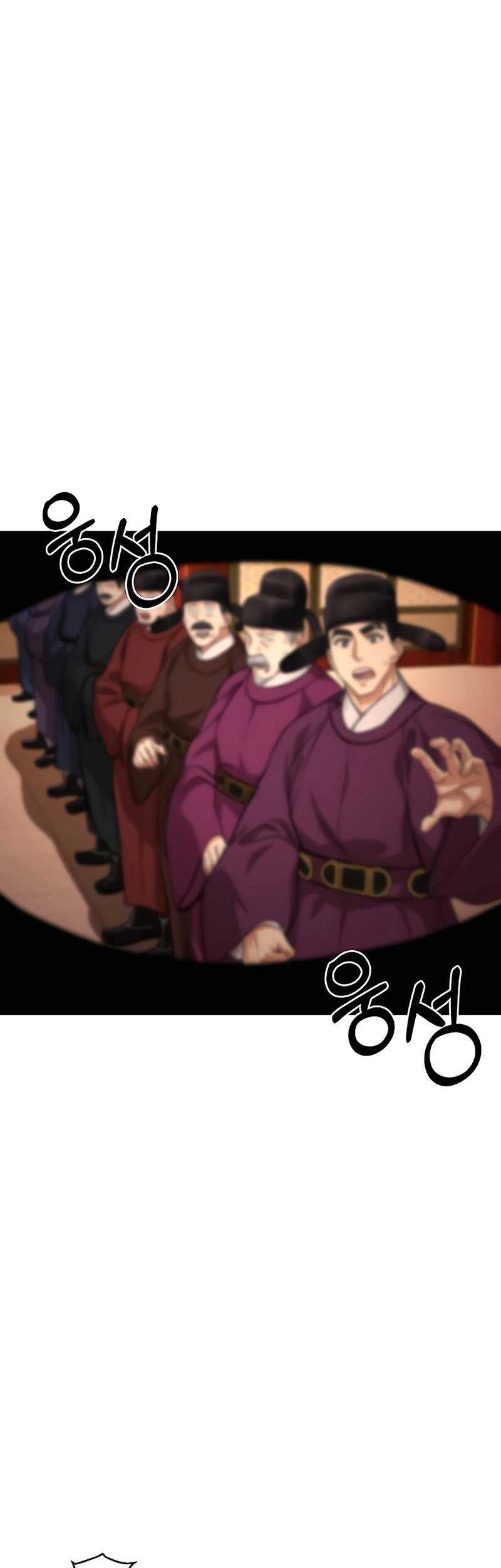 Muscle Joseon Chapter 7 - halaman 57
