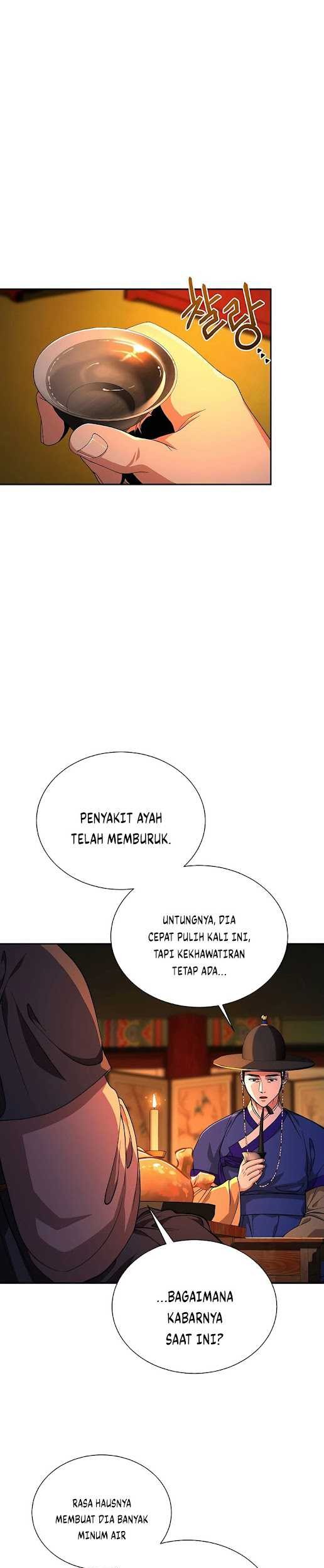 Muscle Joseon Chapter 8 - halaman 2
