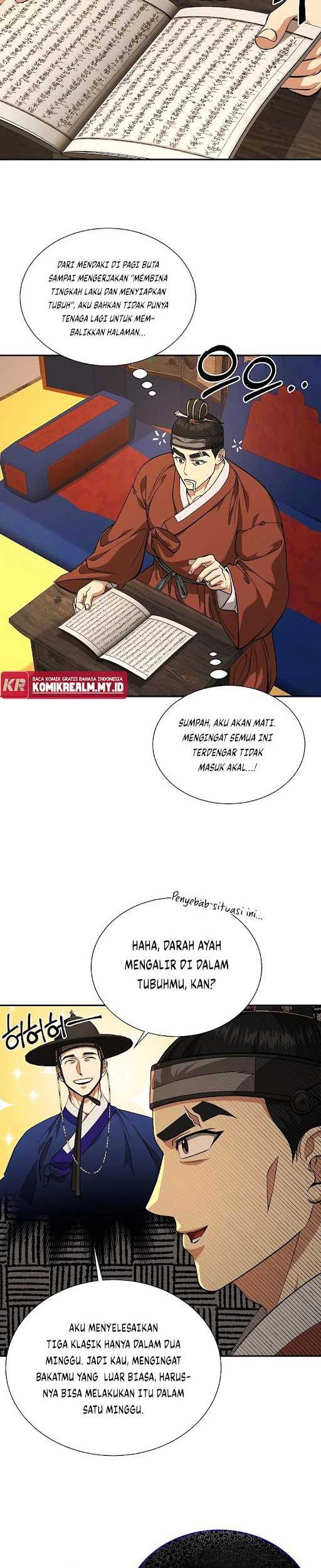 Muscle Joseon Chapter 8 - halaman 21