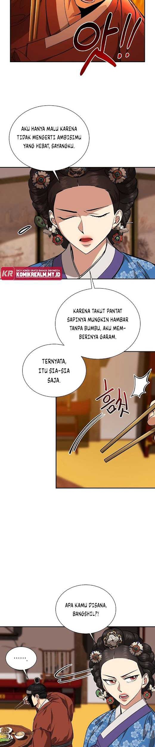 Muscle Joseon Chapter 8 - halaman 25