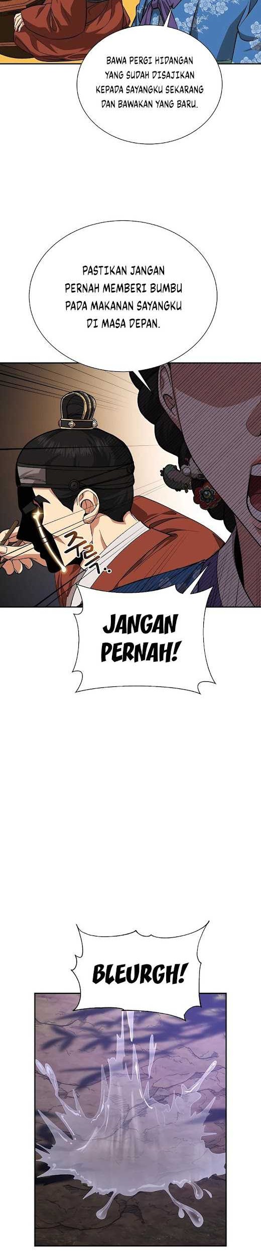 Muscle Joseon Chapter 8 - halaman 26