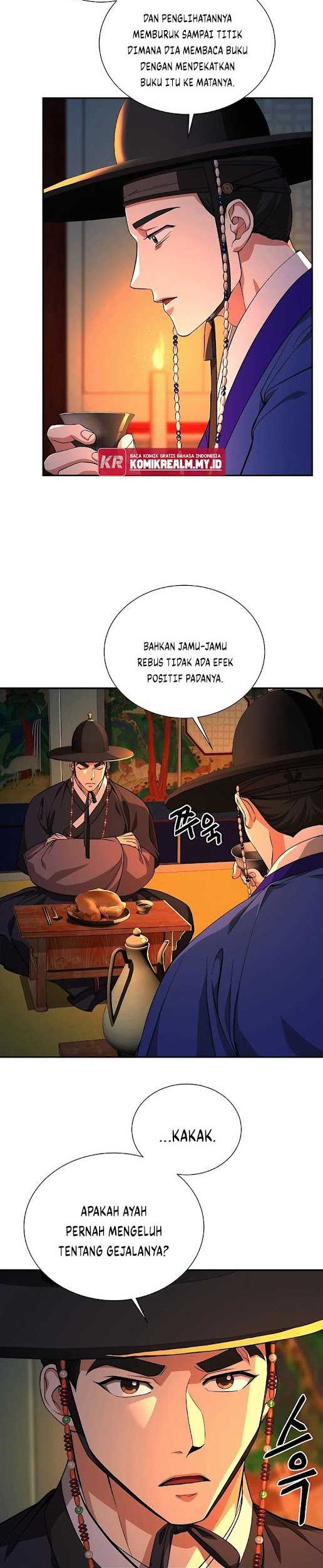 Muscle Joseon Chapter 8 - halaman 3