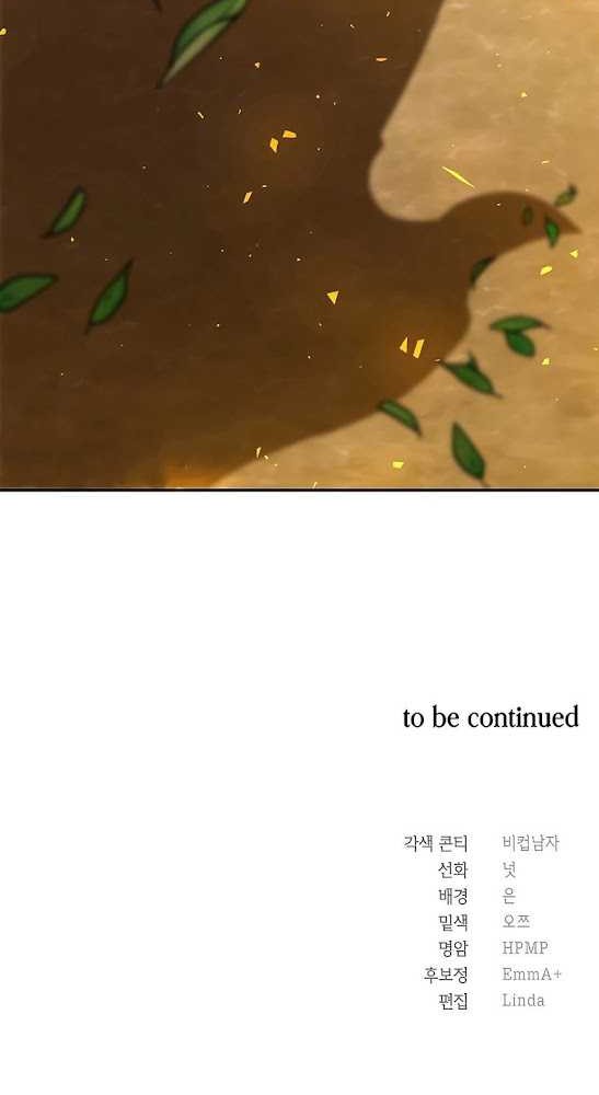 Muscle Joseon Chapter 8 - halaman 36