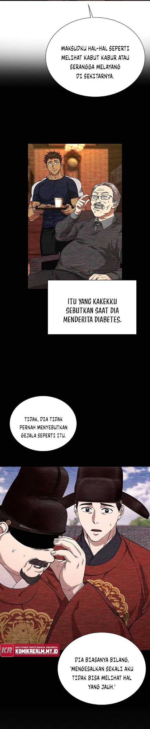 Muscle Joseon Chapter 8 - halaman 4