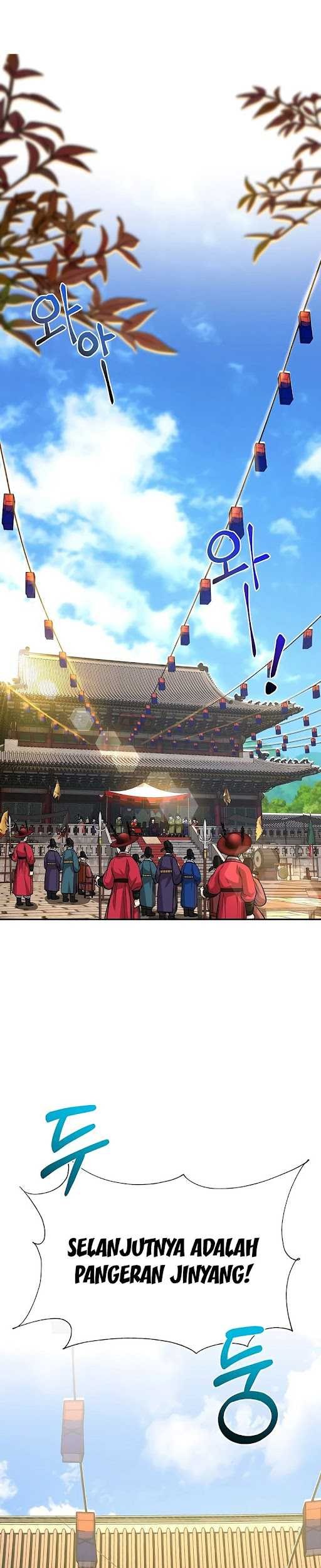 Muscle Joseon Chapter 9 - halaman 2