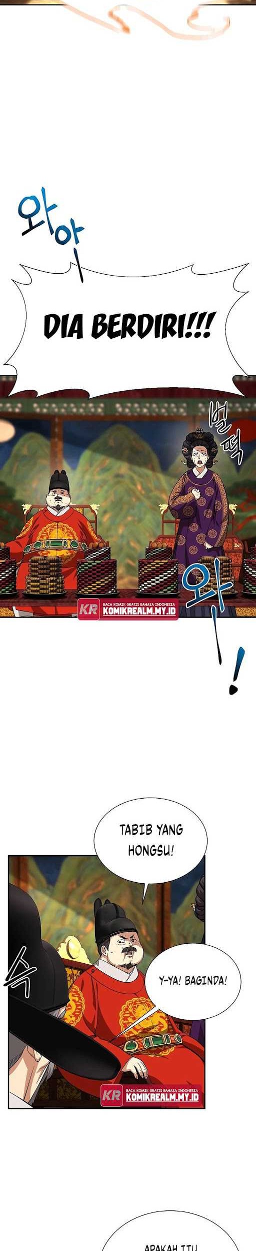 Muscle Joseon Chapter 9 - halaman 24