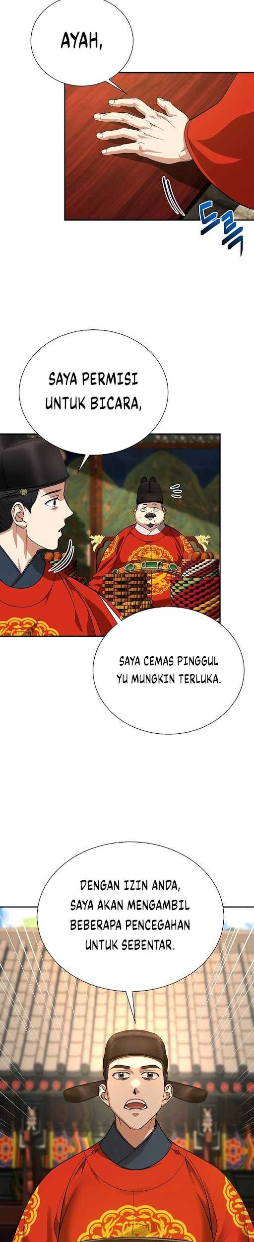 Muscle Joseon Chapter 9 - halaman 27