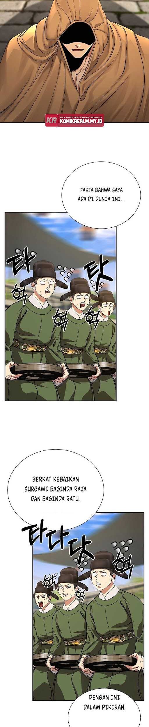 Muscle Joseon Chapter 9 - halaman 4