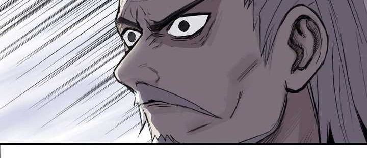 Muscle Mage Chapter 1.2 - halaman 19