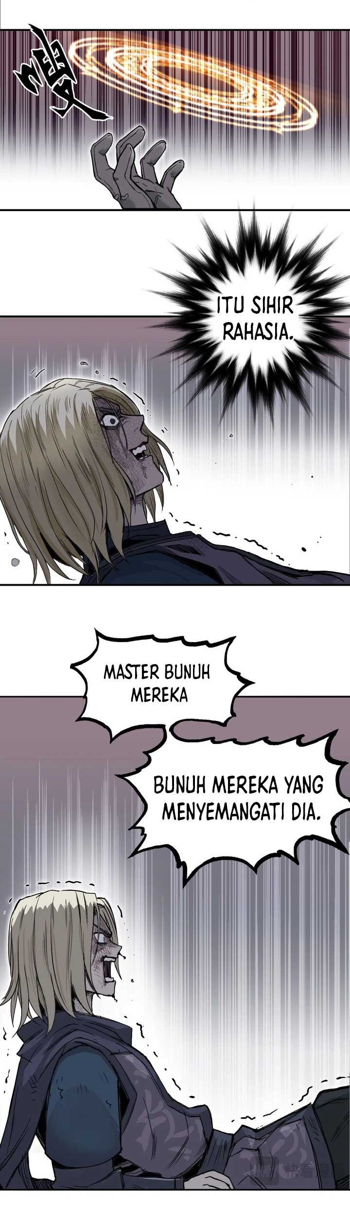 Muscle Mage Chapter 1.2 - halaman 23