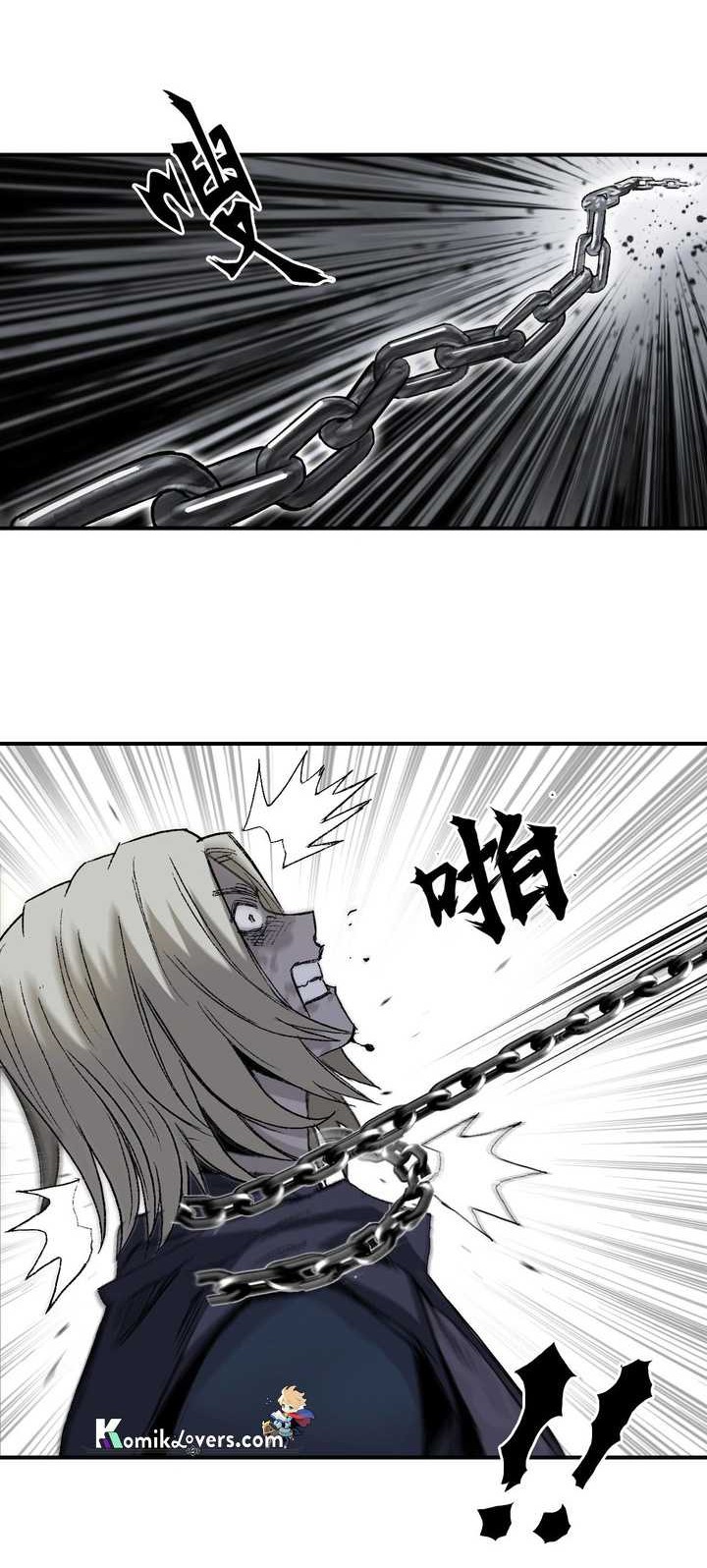 Muscle Mage Chapter 1.2 - halaman 24