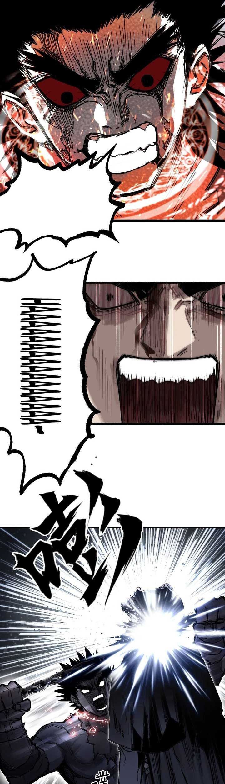 Muscle Mage Chapter 1.2 - halaman 41