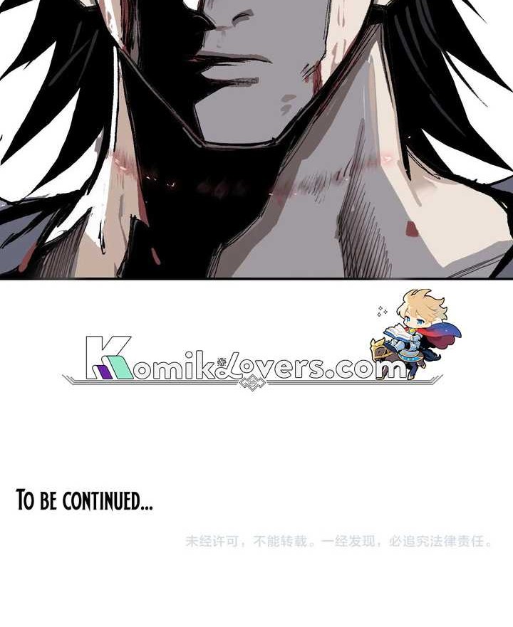 Muscle Mage Chapter 1.2 - halaman 46