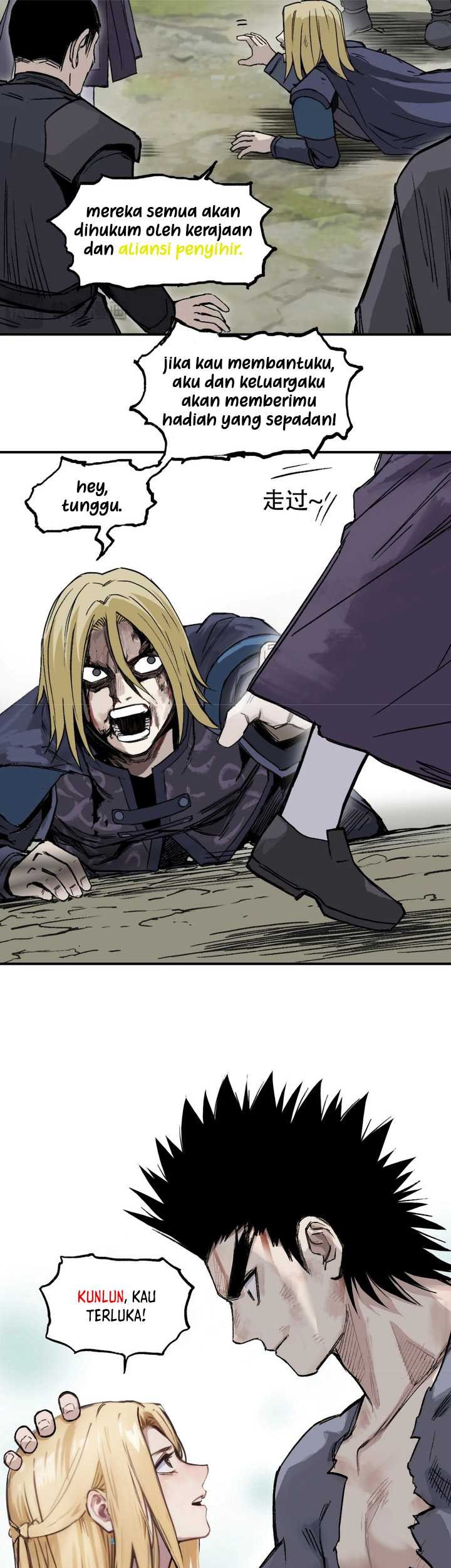 Muscle Mage Chapter 2 - halaman 22