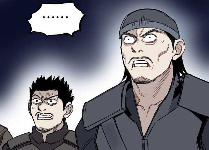 Muscle Mage Chapter 2 - halaman 39