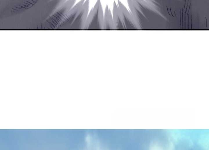 Muscle Mage Chapter 2 - halaman 45