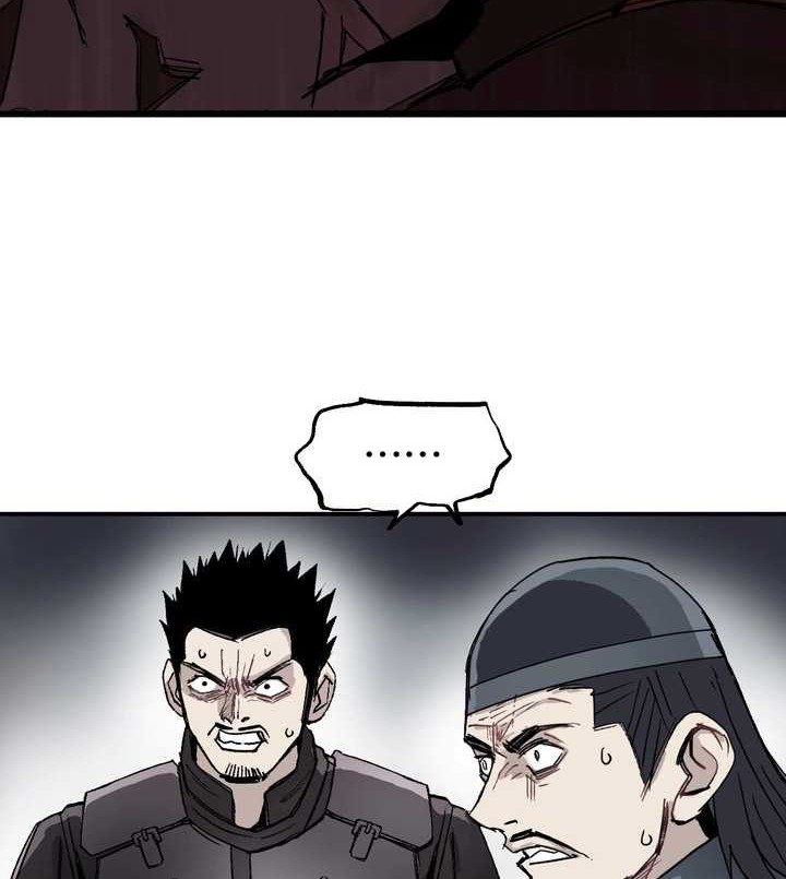 Muscle Mage Chapter 2 - halaman 9