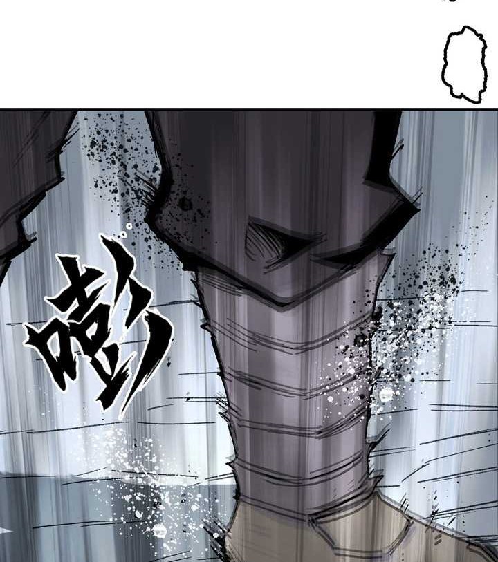 Muscle Mage Chapter 3 - halaman 47