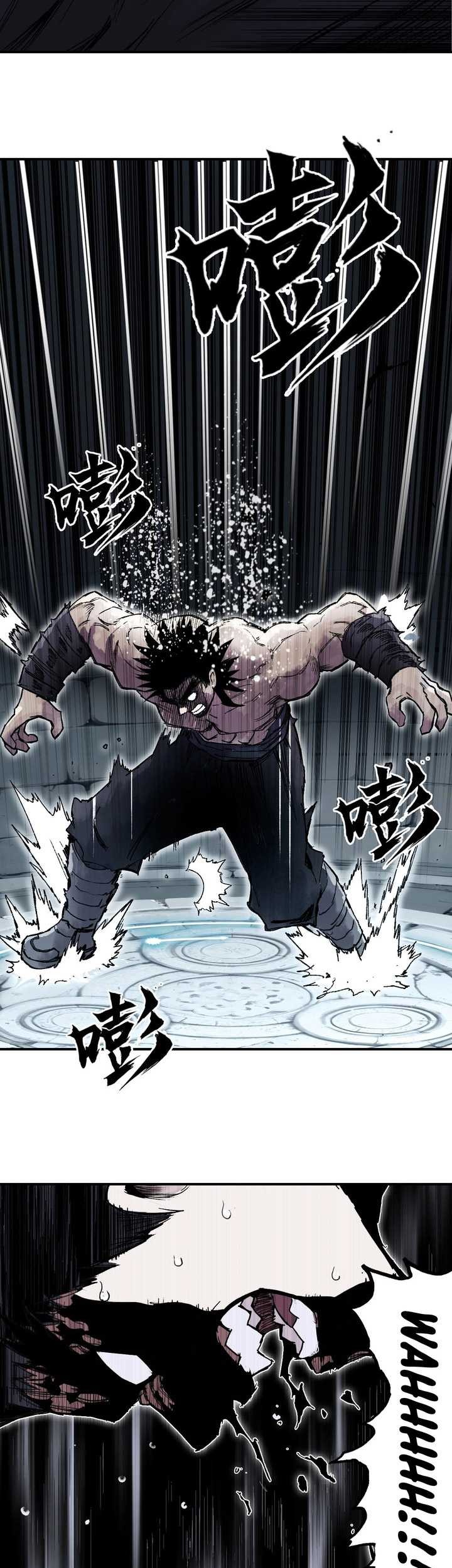 Muscle Mage Chapter 3 - halaman 64