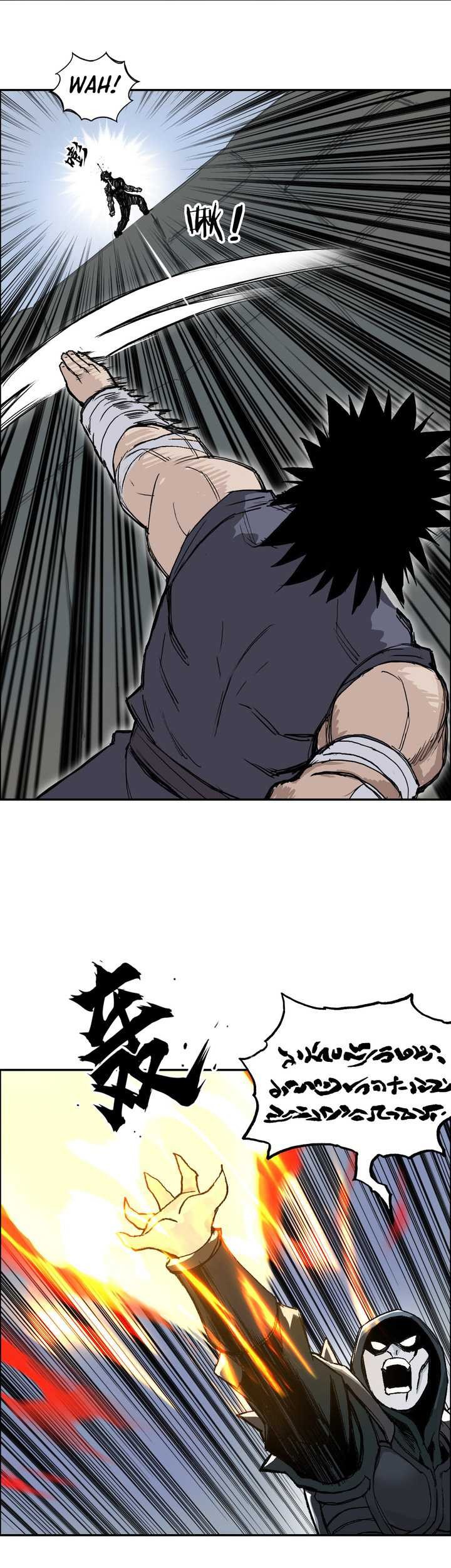 Muscle Mage Chapter 4 - halaman 38