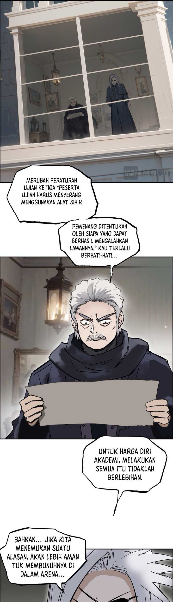 Muscle Mage Chapter 5 - halaman 14