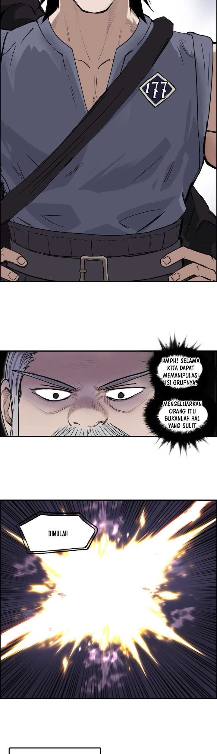 Muscle Mage Chapter 5 - halaman 20
