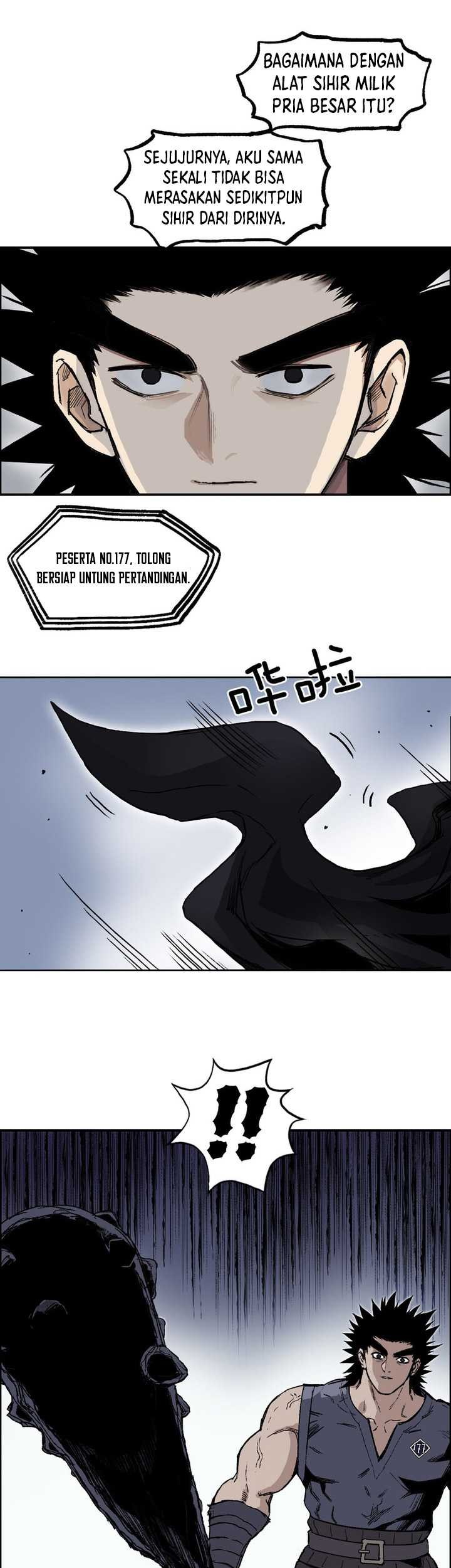 Muscle Mage Chapter 5 - halaman 30