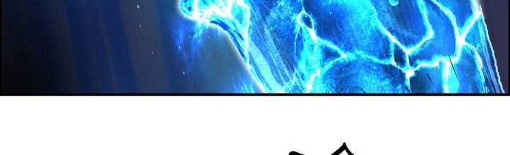 Muscle Mage Chapter 5 - halaman 41