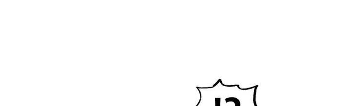 Muscle Mage Chapter 5 - halaman 43