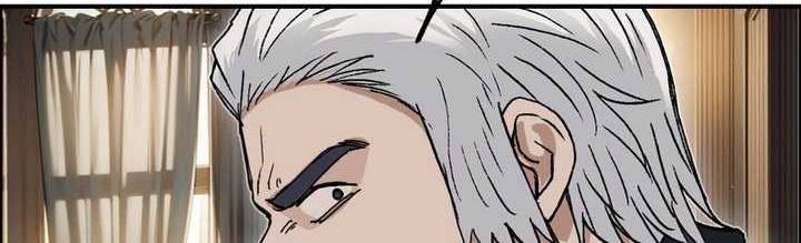 Muscle Mage Chapter 5 - halaman 45