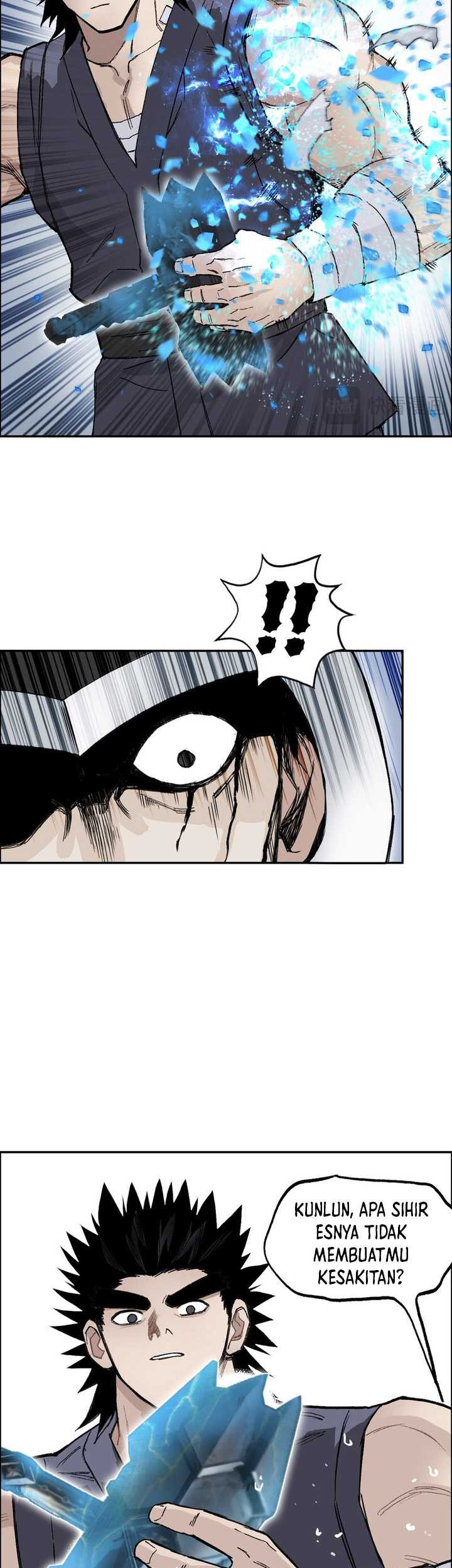 Muscle Mage Chapter 5 - halaman 6