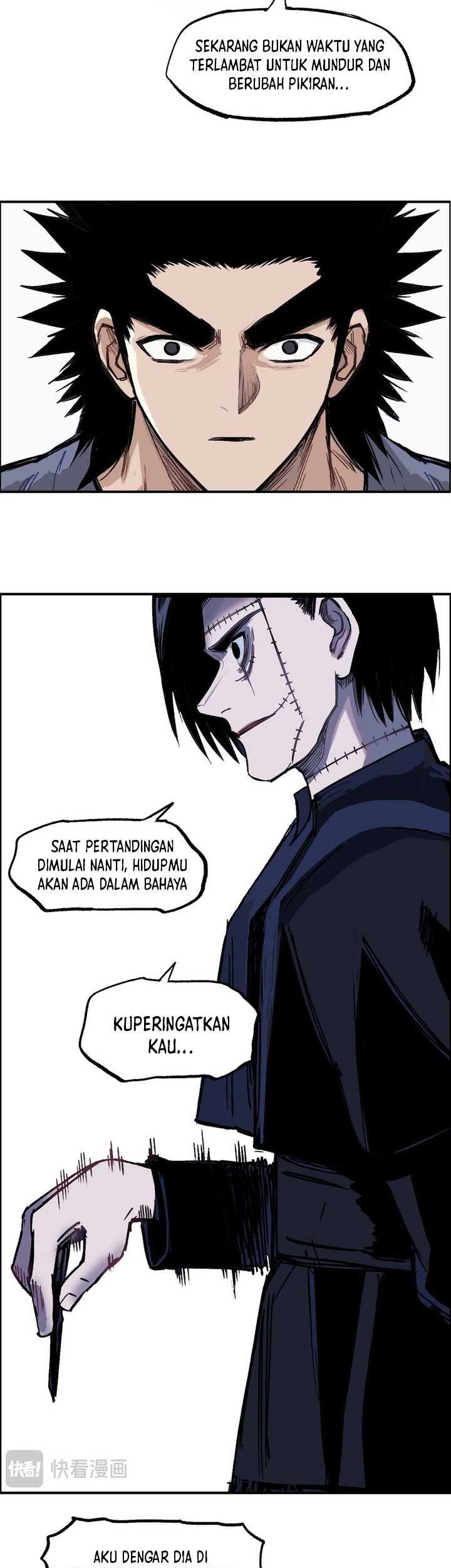 Muscle Mage Chapter 7 - halaman 16