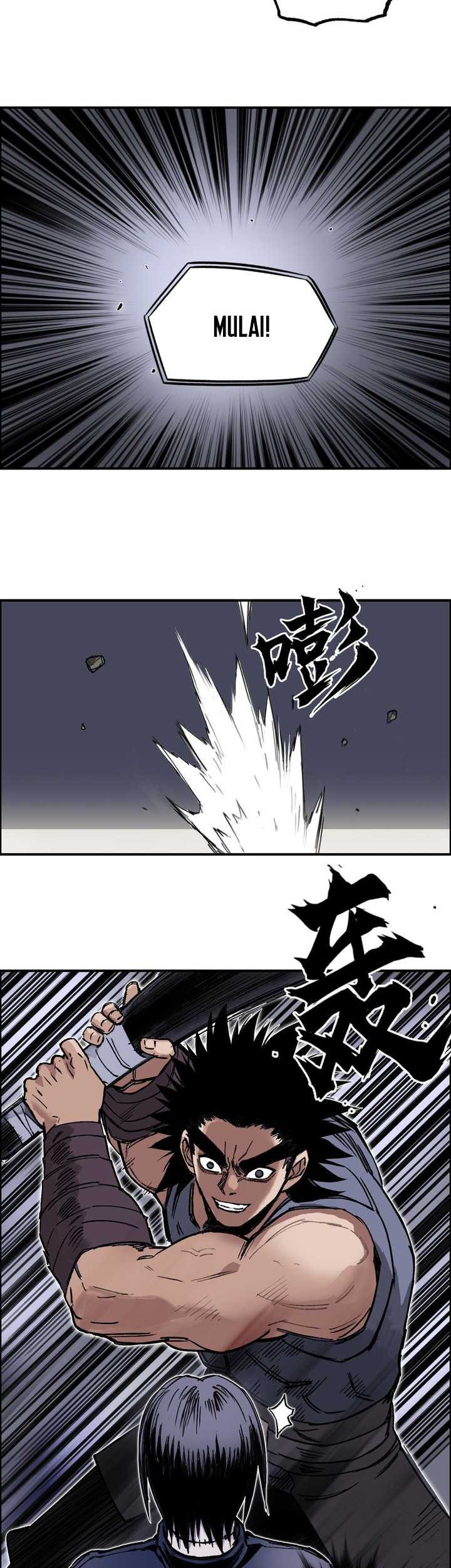 Muscle Mage Chapter 7 - halaman 18