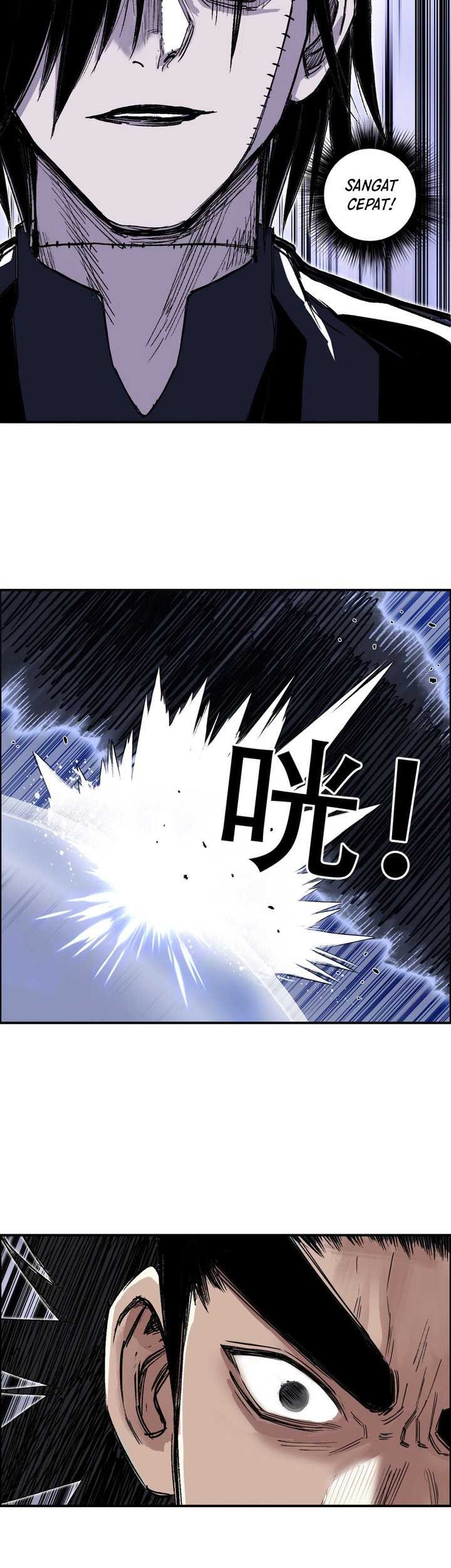 Muscle Mage Chapter 7 - halaman 20