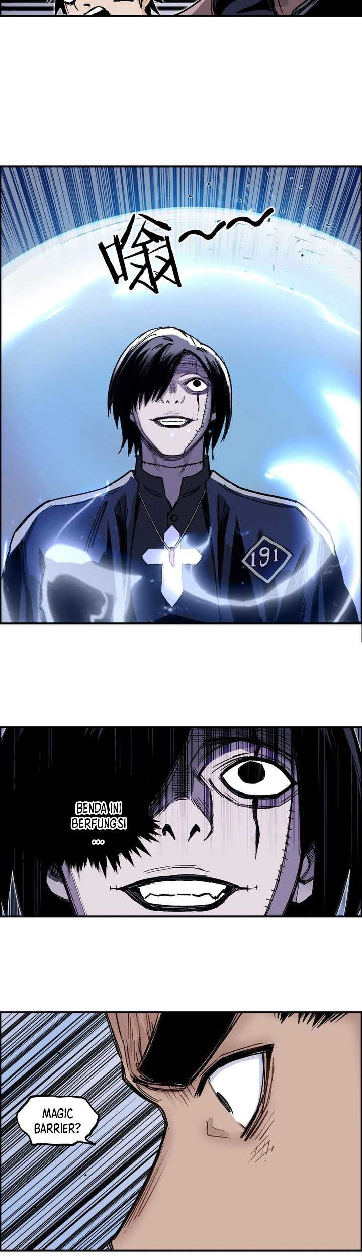 Muscle Mage Chapter 7 - halaman 22